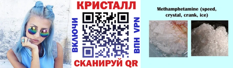 АМФ 98% ссылка на мегу вход Петрозаводск