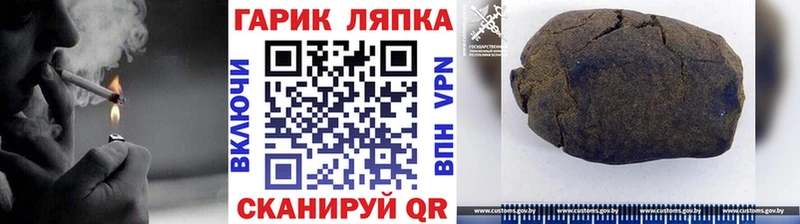OMG онион  Петрозаводск  Гашиш 40% ТГК 
