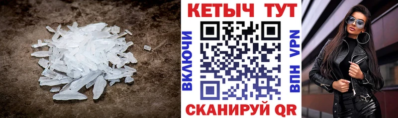 OMG tor Петрозаводск КЕТАМИН ketamine
