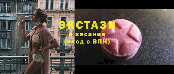 дистиллят марихуана Алексин