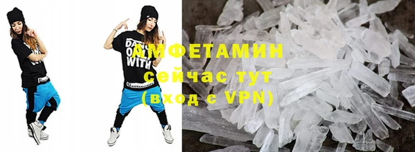 экстази Алексеевка