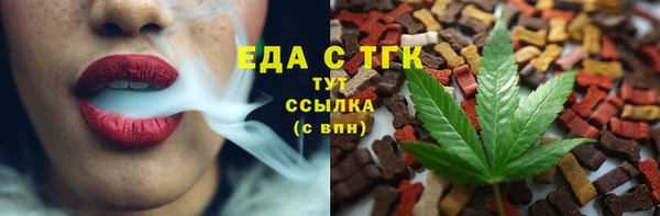 таблы Алзамай