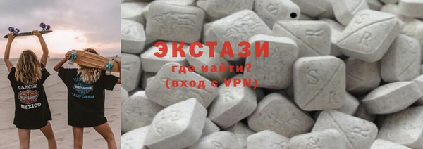 таблы Алзамай