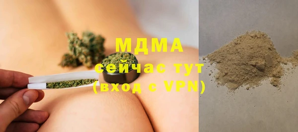 таблы Алзамай