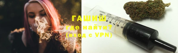 дистиллят марихуана Алексин