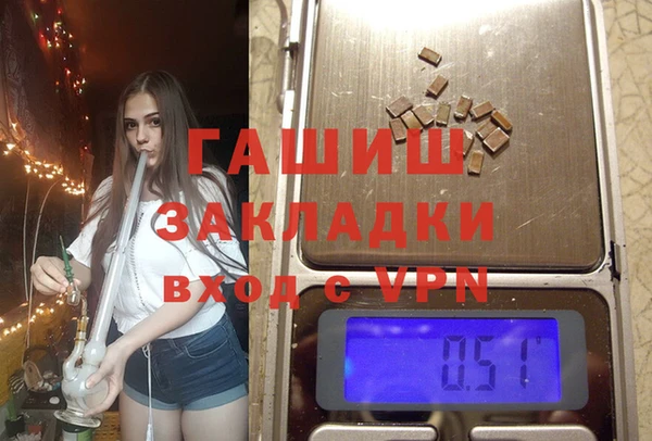 таблы Алзамай