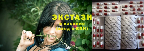 дистиллят марихуана Алексин